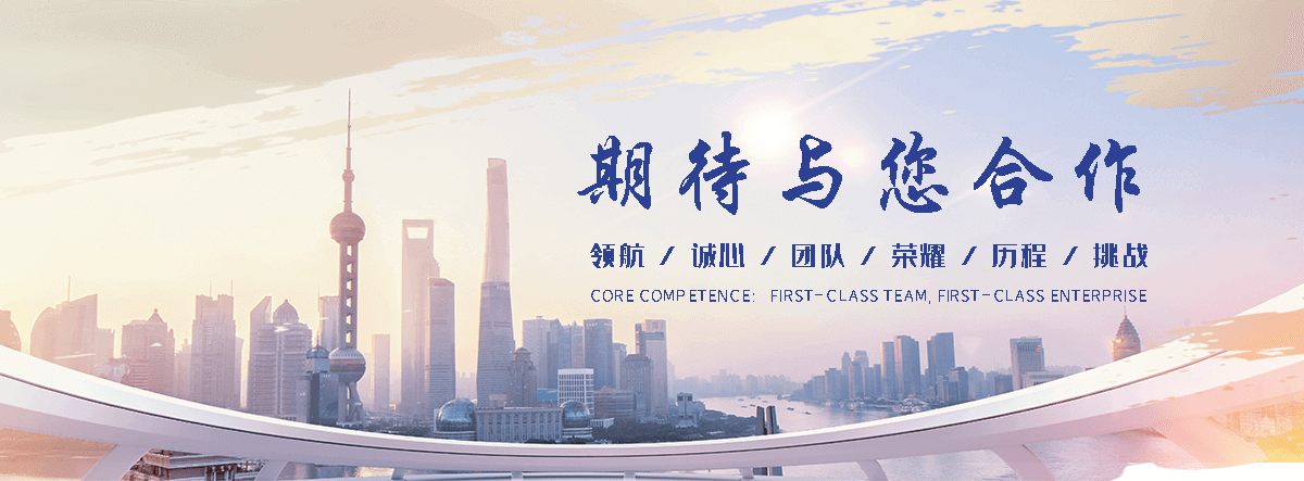 固原职业下水道疏通