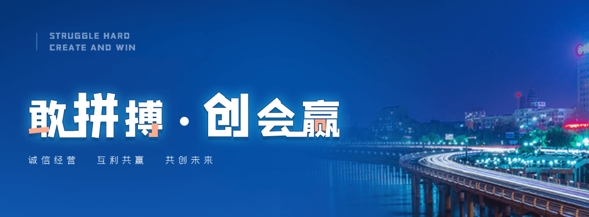 固原附近疏通下水道